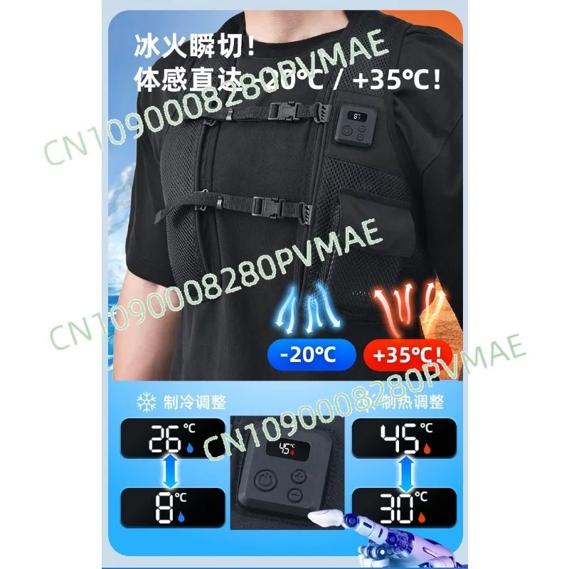 반도체 냉각 조끼, 지능형 온도 조절 에어컨 조끼, 낚 - Fishing Gear 리뷰 및 가격