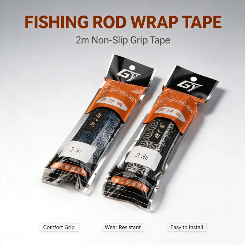 2m 낚싯대 그립 랩 PU 가죽 미끄럼 방지 땀 흡수  - Fishing Rod Wrap Tape 리뷰 및 가격
