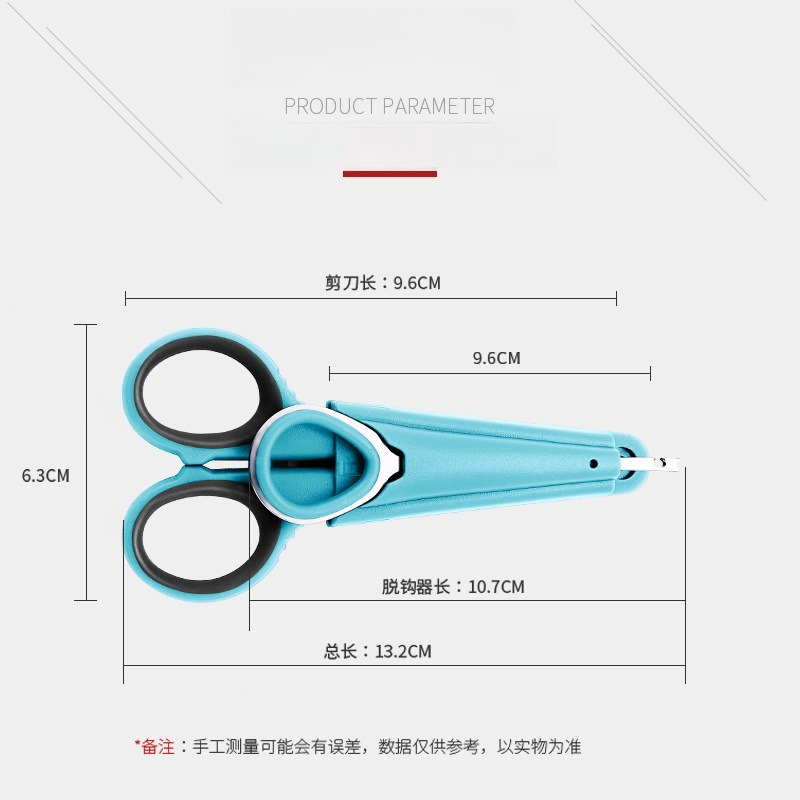 1개 낚시 가위 세트 액세서리 (훅 제거기 포함) 스테 - Braided Fishing Line 리뷰 및 가격